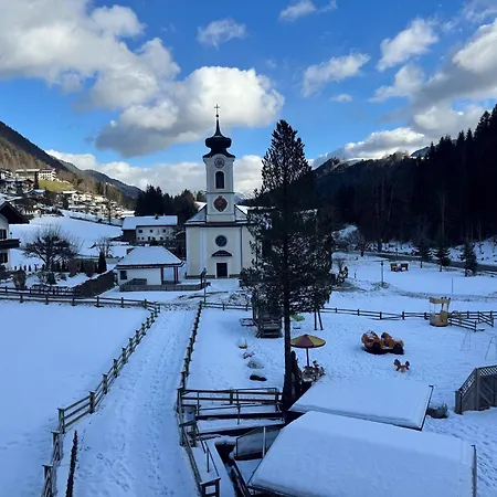 Appartamento Alpenlodge, 17 *